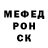 ТГК концентрат Steven Hilburn