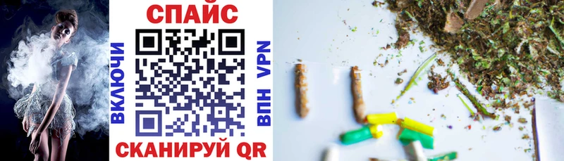 Бутират BDO где можно купить Кочубеевское