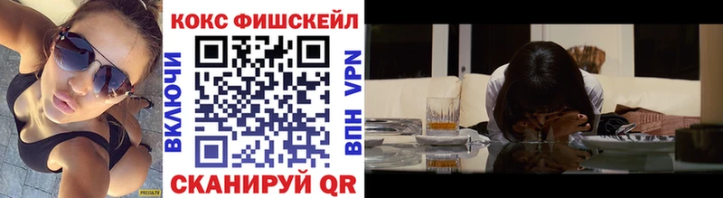 КОКАИН 99% Кочубеевское