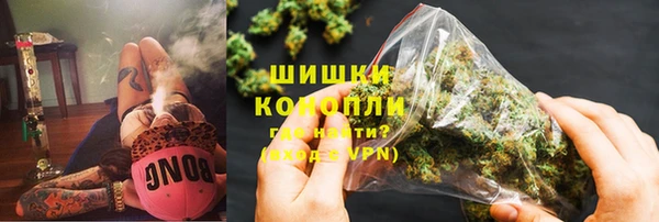 прущая мука Мегион