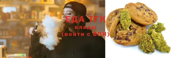 кокс Медвежьегорск